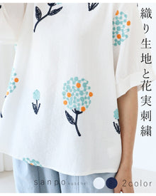  &lt;2 colors available&gt; Woven fabric and flower and fruit embroidery top