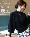 A feminine, evolved version of the turtleneck knit