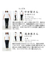 Enjoy the classic two-piece outfit set
