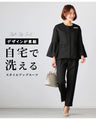 A stylish suit with a great design that can be washed at home