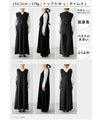 【セール商品返品交換不可】Ehre styleオリジナル 1枚で3役！優秀オールインワンジレセット