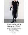 A cocoon knit dress that hides your figure and looks stylish in seconds