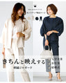 styleオリジナル！きちんと映えする刺繍ジャガードセットアップ販売ページ