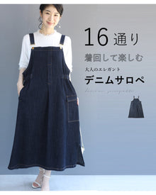  Enjoy wearing this elegant denim overalls dress in 16 different ways