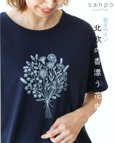 ネイビー