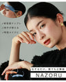 eca 眉テンプレートNAZORU