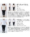 【アウトレット返品交換不可】手元に連なるボタンのポワン袖ニットプルオーバートップス