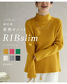 新定番着痩せニット　RIBslimリブスリム
