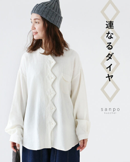 〈全2色〉連なるダイヤシャツ