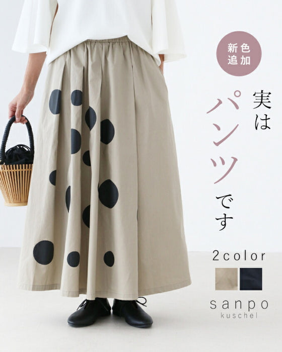 <2 colors available> They're actually pants