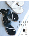 Soft and easy to walk in toe ring style single pearl sandals