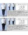 Relaxed top for adults
