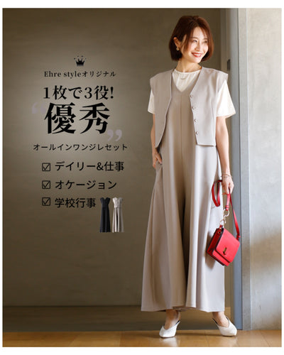 ベージュ