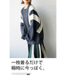 A simple yet striking oversized pullover sweatshirt