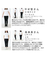 優しい時を共に過ごすリネン服トップス