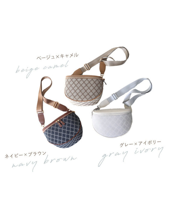 大人が上品に持てる 大容量 ボディバッグ