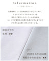 Thin version Impressed with the ease of movement Stretchable Collarless Jacket