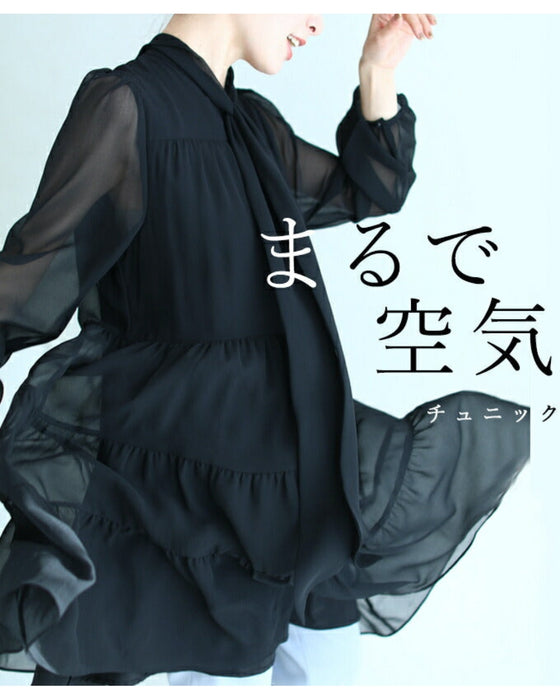 It can also cover your body shape. It's like air. Ultra-lightweight tunic dress top