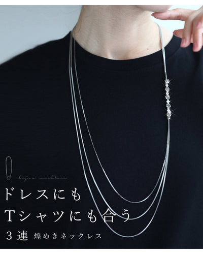 シルバー