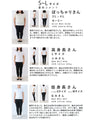 Long sleeve puffy and off-neck knit top