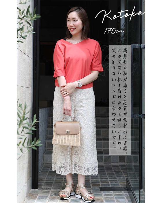 ワンピに重ねる涼みレースパンツ