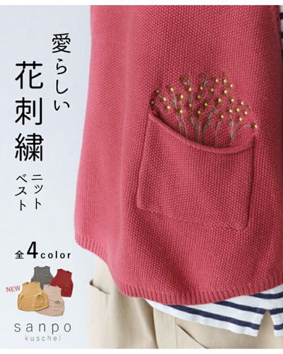 レッド