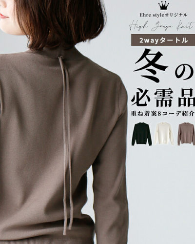 モカ
