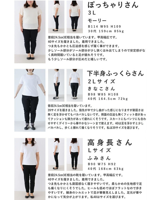 チェーンパーツデコレーションのツイード風パンプス