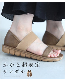  【アウトレット返品交換不可】かかと超安定サンダル
