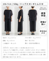 Ehre styleオリジナル 人気シフォンパンツとセットで着れる！ 「ふわっと着心地」 シフォントップス