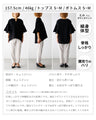 Very popular with staff! Adult occasion clothing to decorate a special day