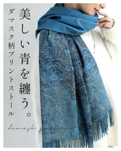 ブルー