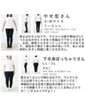 Fleece-lined pants for cold days