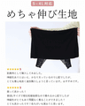 天使の着心地見せるインナータンクトップ