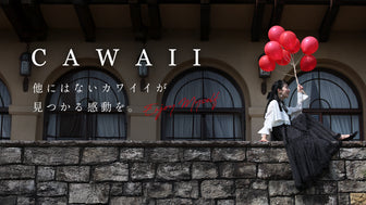CAWAII