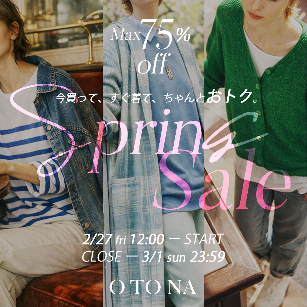 ONE PEACE ONLINE｜レディースファッション通販