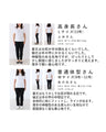 Tops that bring the softness and comfort of cotton to your everyday life
