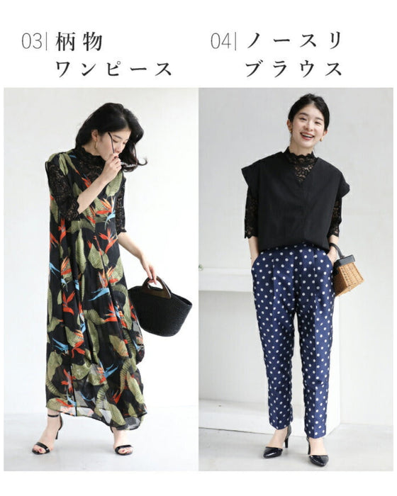 T-shirt graduation declaration 5/8 sleeve lace inner