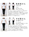 original ずっと、はける。重なるコットンパンツ