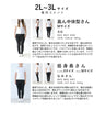 Knit top with puffed sleeves and off-neck puffed sleeves