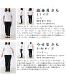 original 今までになかった隠し魅せシフォントップス