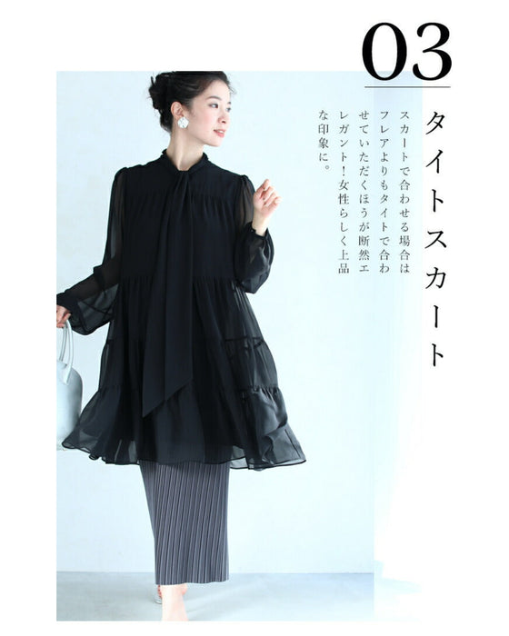 It can also cover your body shape. It's like air. Ultra-lightweight tunic dress top