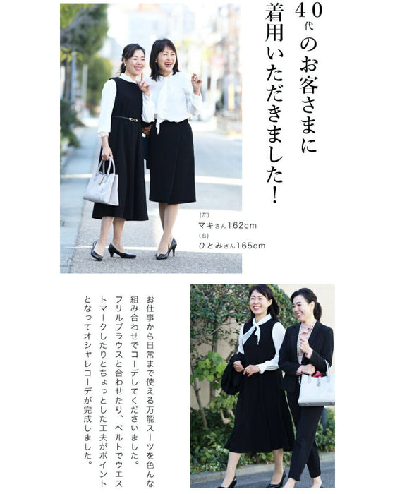 動きやすさに感動 伸縮 襟なし ジャケット