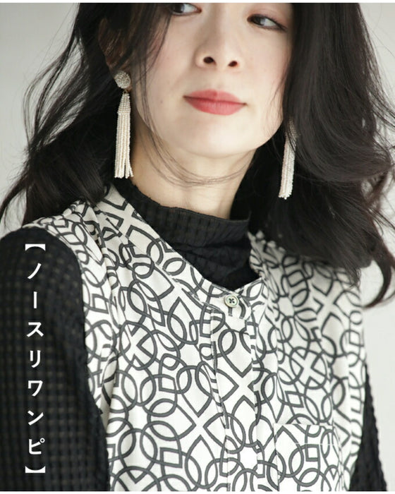 「重ね着の新しい可能性」 ぽこぽこインナー