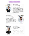 花刺繍スリッポン 大人のキレイはこの一箇所で変わる