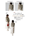 2-way turtleneck: 8 layered outfits for winter