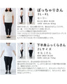 original 着回し力抜群オフネックトップス