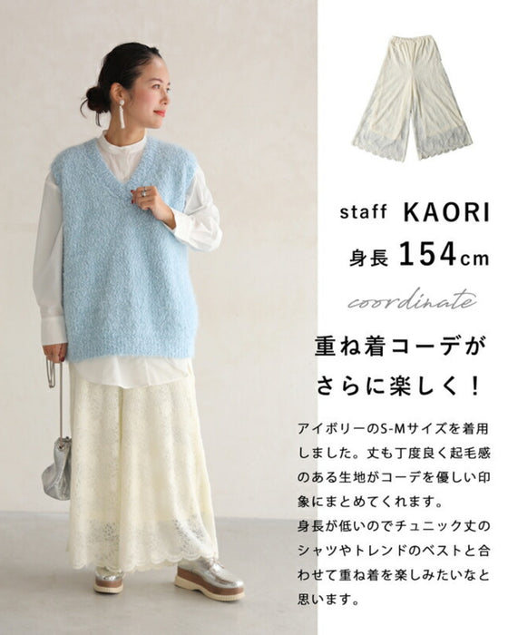 見せて可愛い重ね着用 起毛レースペチパンツ