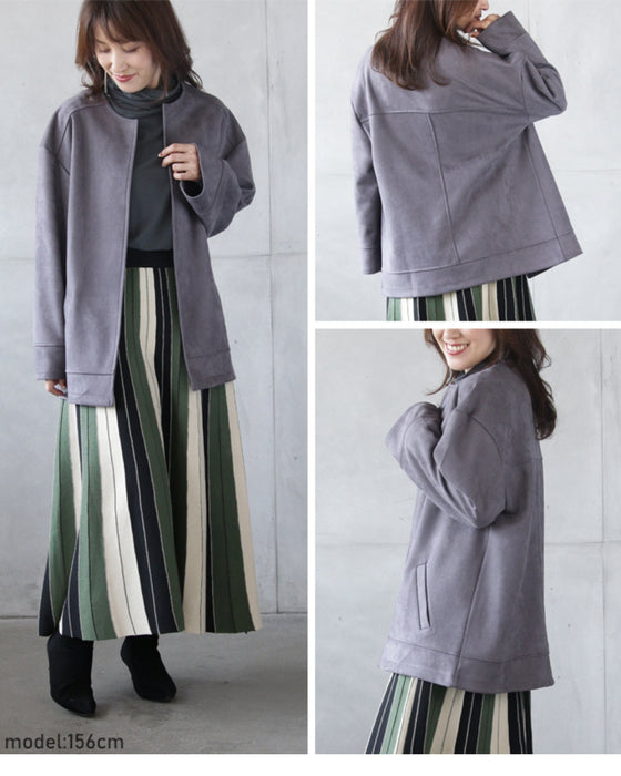A suede-like collarless jacket for adults that will make your wish come true