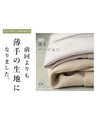 Thin version Impressed with the ease of movement Stretchable Collarless Jacket